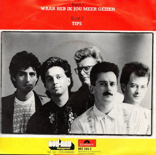 VOF De Kunst : Waar Heb Ik Jou Meer Gezien (7", Single)