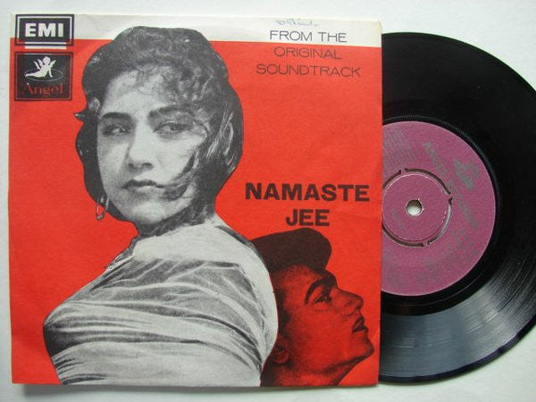 G. S. Kohli : Namaste Jee (7", EP)