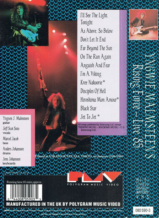 Yngwie J. Malmsteen's Rising Force : Live '85 (VHS, PAL)