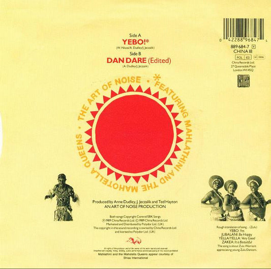 The Art Of Noise Featuring Mahlathini And The Mahotella Queens : Yebo! (7", Single)