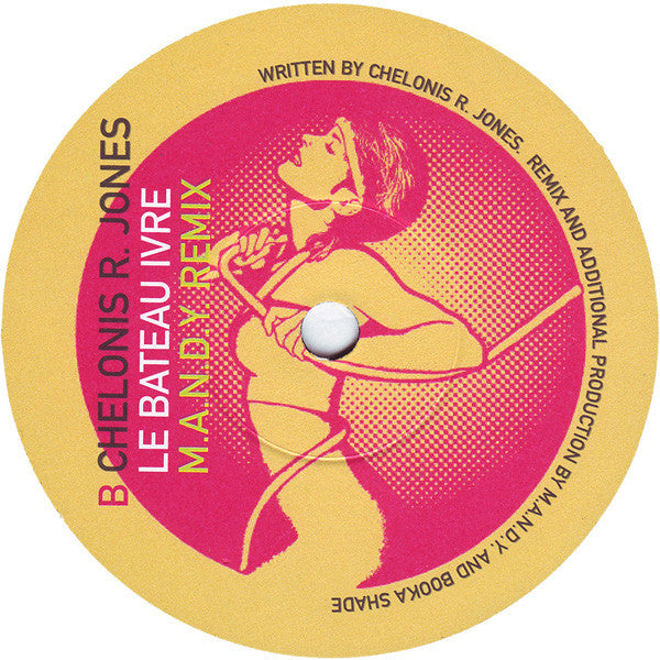 Booka Shade / Chelonis R. Jones : Get Physical - Label Of The Year 2005 (7")