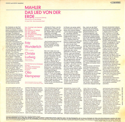 Gustav Mahler, Philharmonia Orchestra Conducted By Otto Klemperer, Christa Ludwig & Fritz Wunderlich : Mahler: Das Lied Von Der Erde (LP, Album)