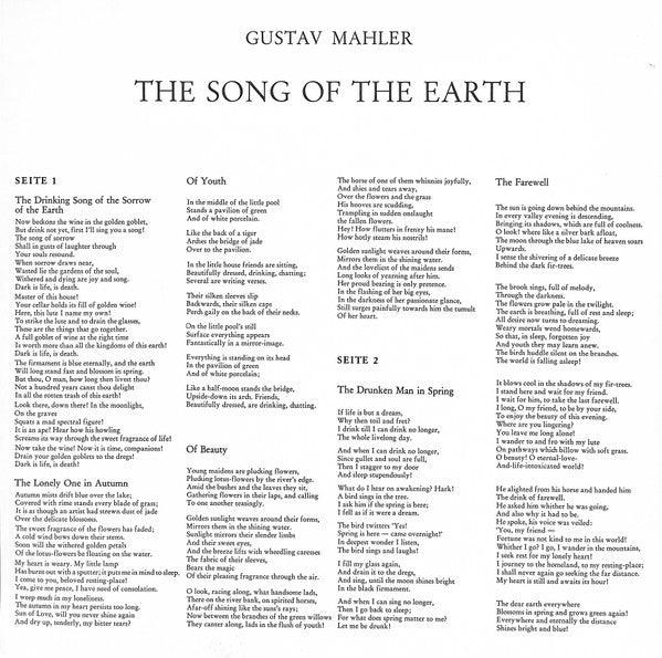 Gustav Mahler, Philharmonia Orchestra Conducted By Otto Klemperer, Christa Ludwig & Fritz Wunderlich : Mahler: Das Lied Von Der Erde (LP, Album)