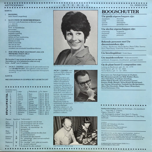 No Artist : Het Staat In Uw Sterren / Boogschutter (LP)