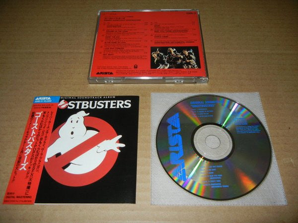 Various : Original Soundtrack Album “Ghostbusters” = ゴースト・バスターズ~オリジナル・サウンドトラック (CD, Album)