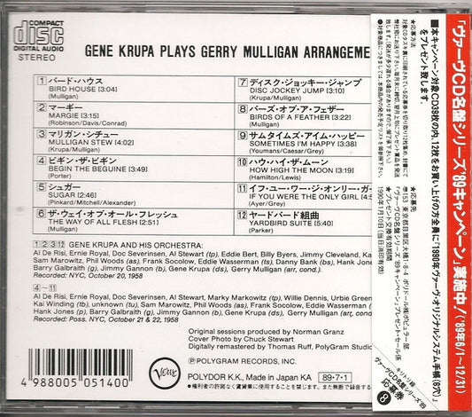 Gene Krupa : Gene Krupa Plays Gerry Mulligan Arrangements (CD, Album, RE, RM)