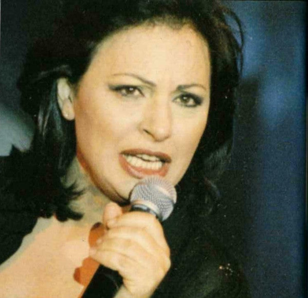 Χάρις Αλεξίου : Ένα Φιλί Του Κόσμου, (Live II) (CD, Album)