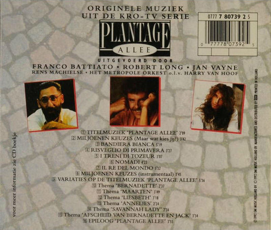 Rens Machielse - Metropole Orchestra o.l.v Harry van Hoof : Plantage Allee (Originele Muziek Uit De KRO-TV Serie) (CD, Album)
