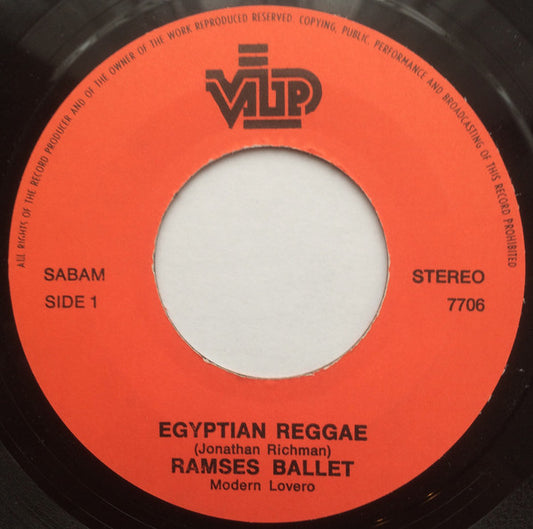 Ramses Ballet : Egyptian Reggae (7")
