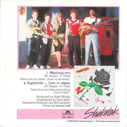 Shakatak : Watching You (7", Single)