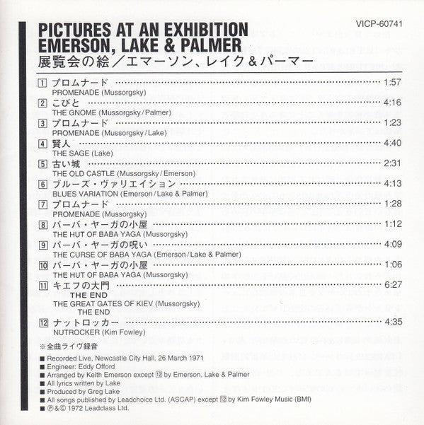 Emerson, Lake & Palmer : Pictures At An Exhibition (CD, Album, RE, RM)