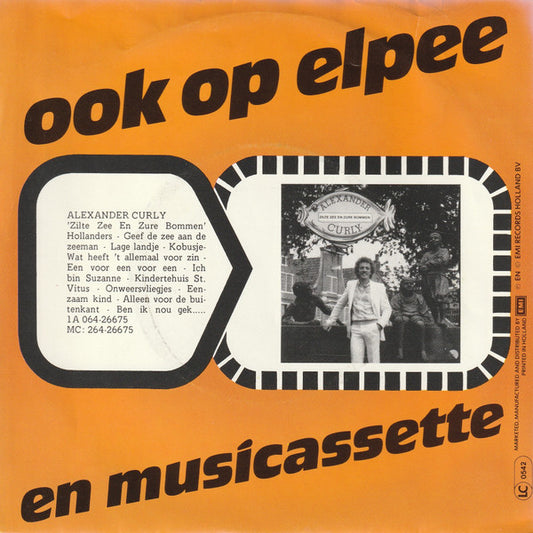 Alexander Curly : Ich Bin Suzanne (7", Single)