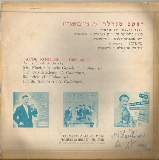 Jacob Sandler : Jacob Sandler (7", EP)