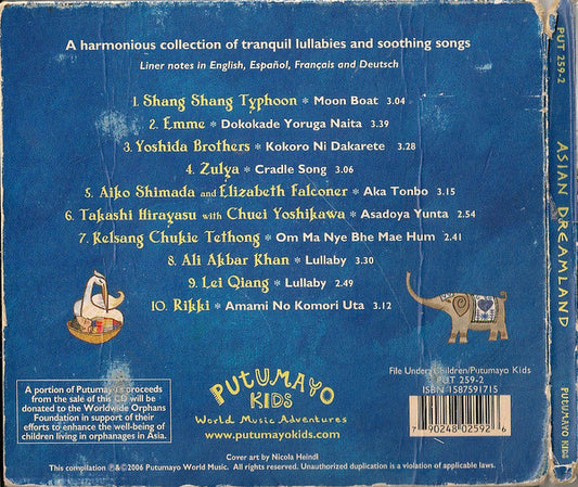 Various : Asian Dreamland (CD, Comp)