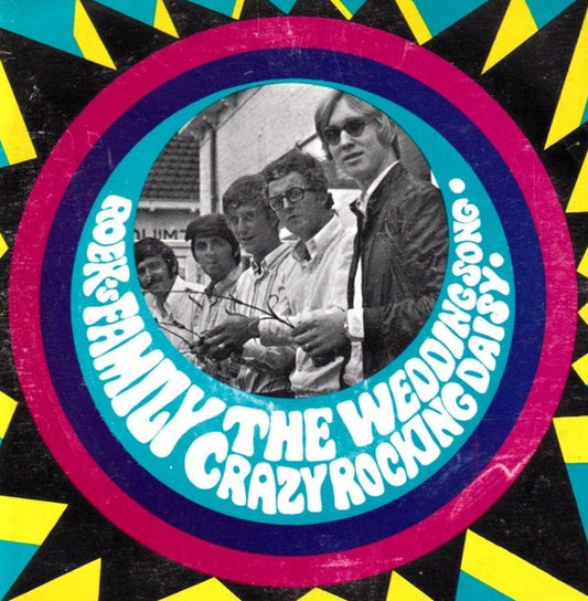 After Tea / Roek's Family : Desiree (2x7", Pic, Promo)