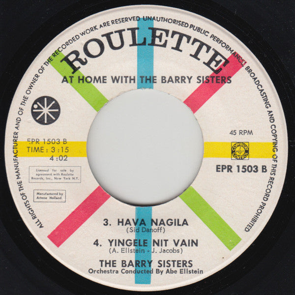 The Barry Sisters : At Home With The Barry Sisters (7", EP, Whi)
