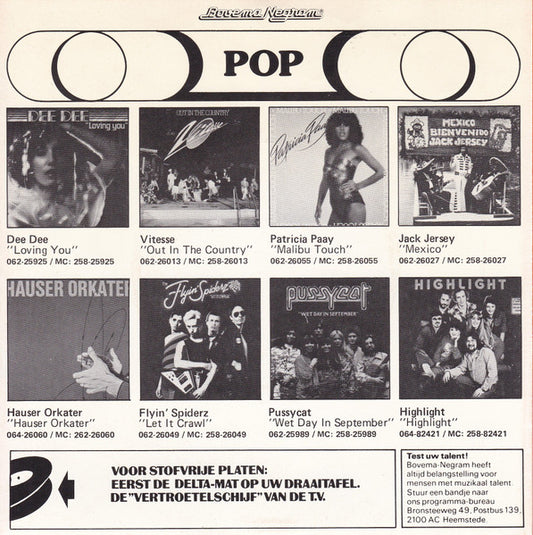 Debbie (6) : Superman (7", Single)