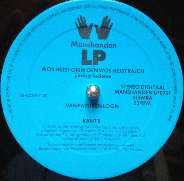 Van Passie En Loon : Wos Hejst Orim Oen Wos Hejst Rajch Jiddisje Liederen (LP, Album)