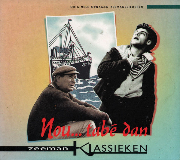 Various : Nou... Tabé Dan (CD, Comp)