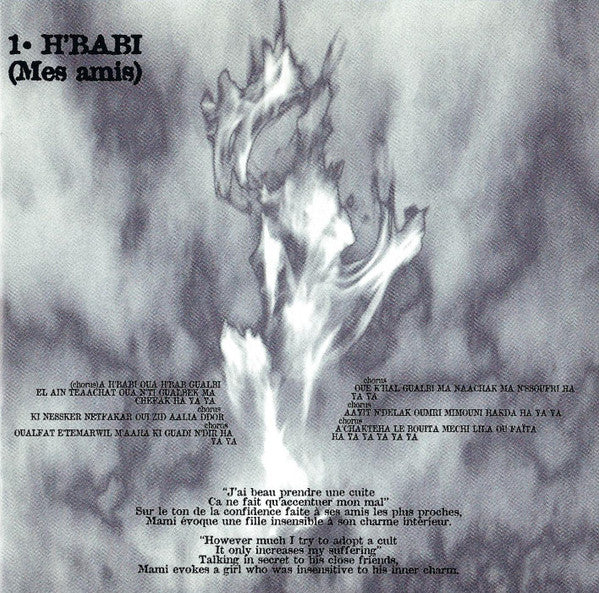 Cheb Mami : Saïda (CD, Album)