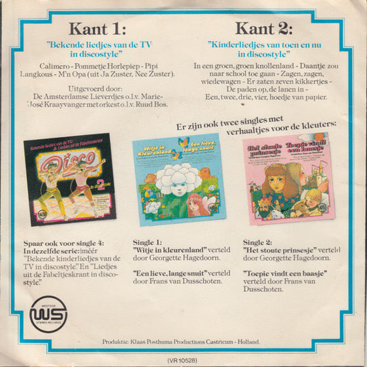 De Amsterdamse Lieverdjes : Bekende Liedjes Van De TV & Kinderliedjes Van Toen En Nu In Discostyle 1 (7", Single)