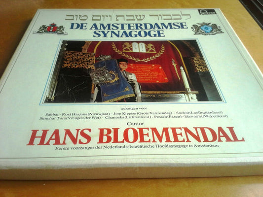 Hans Bloemendal : De Amsterdamse Synagoge (3xLP, Album)