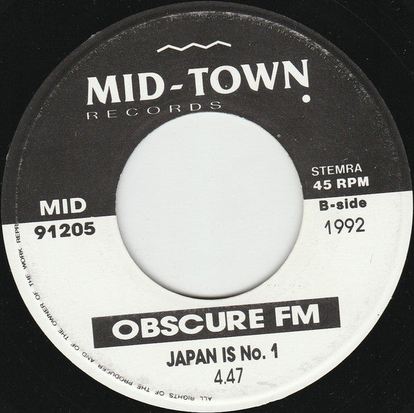 Obscure FM : Michael Jackson Is In Heaven Now! (7", Single)