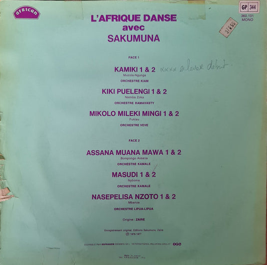 Various : L'Afrique Danse Avec Sakumuna (LP, Comp)