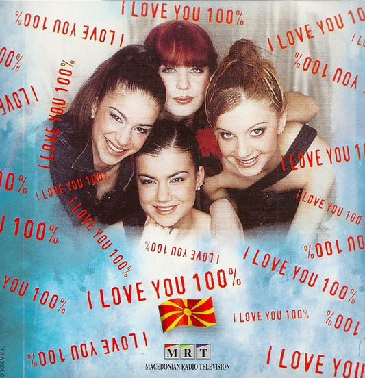 XXL (9) : 100% Te Ljubam / I Love You 100% (CD, Single, Promo)