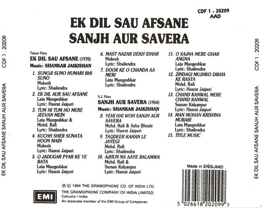 Shankar-Jaikishan : Ek Dil Sau Afsane / Sanjh Aur Savera (CD, Comp)