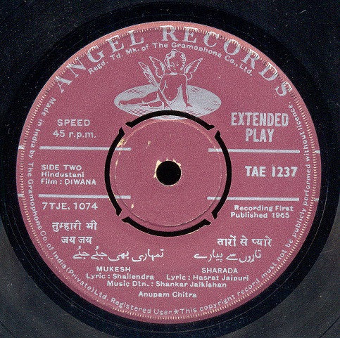 Shankar-Jaikishan : Diwana (7", EP)