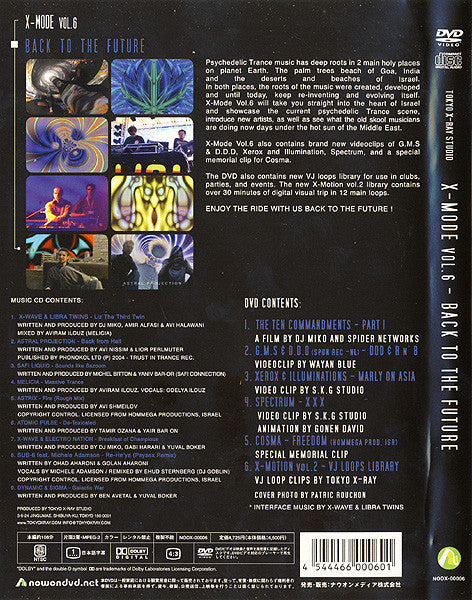 Various : X-Mode Vol. 6 - Back To The Future (DVD-V, NTSC + CD, Comp)