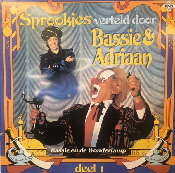Bassie & Adriaan : Sprookjes Verteld Door Bassie & Adriaan - Deel 1 (LP)