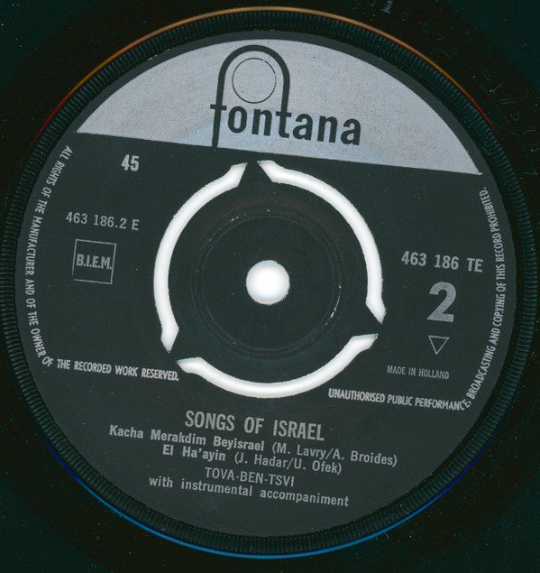 Tova Ben-Tsvi : Songs Of Israel (7", EP)