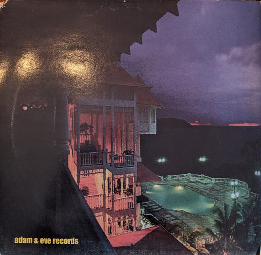Soulslider : Give Me Some Static (12")