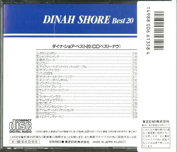 Dinah Shore = Dinah Shore : Best 20 = ベスト20 (CD, Comp)