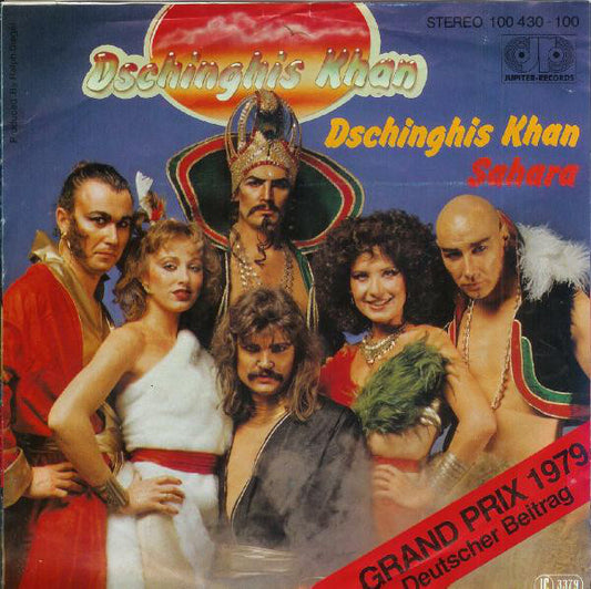 Dschinghis Khan : Dschinghis Khan / Sahara (7", Single)