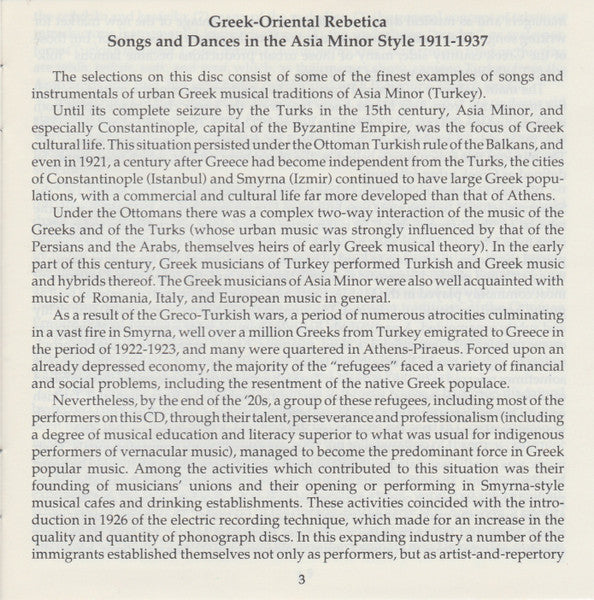 Various : Greek-Oriental Rebetica (Songs and Dances In The Asia Minor Style - The Golden Years: 1911-1937) (CD, Comp)