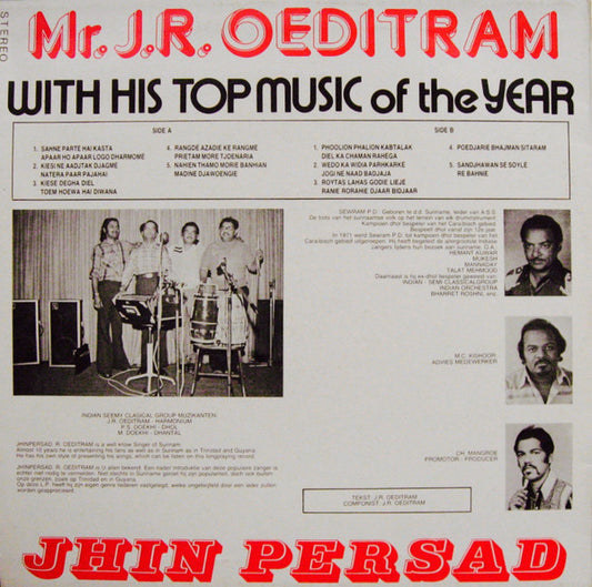 Jhinpersad Oeditram : Mr. J.R. Oeditram With His Top Music Of The Year (LP, Album)
