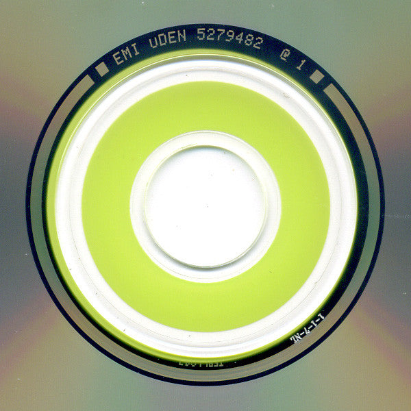 The Beach Boys : Keepin' The Summer Alive / The Beach Boys (CD, Comp, RM)