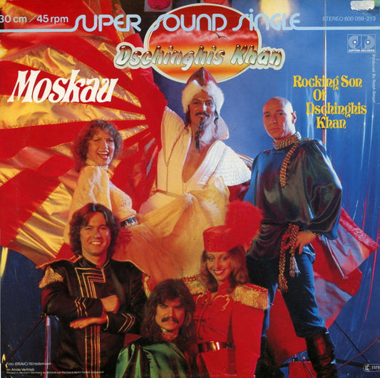 Dschinghis Khan : Moskau / Rocking Son Of Dschinghis Khan (12", Single, Red)