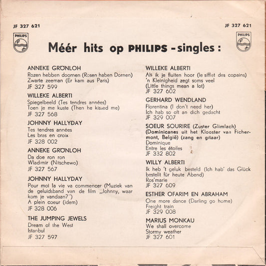 Johnny Lion With The Jumping Jewels : Loddy-Lo / Tra-La-La-La Suzi (7", Single)
