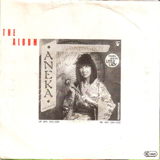 Aneka : Ooh Shooby Doo Doo Lang (7", Single)