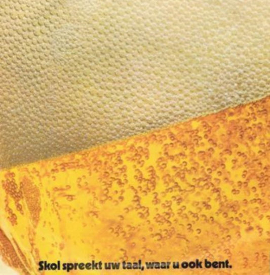 Focus (2) : Skol Spreekt Uw Taal, Waar U Ook Bent (7")