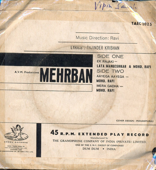 Ravi : Mehrban (7", EP)