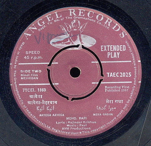 Ravi : Mehrban (7", EP)