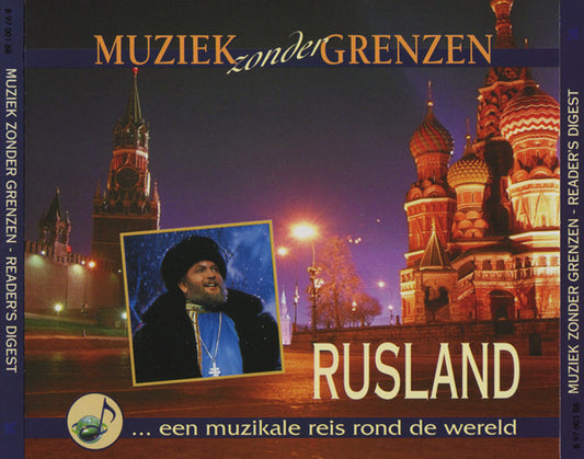 Various : Muziek Zonder Grenzen: Rusland (3xCD, Comp)