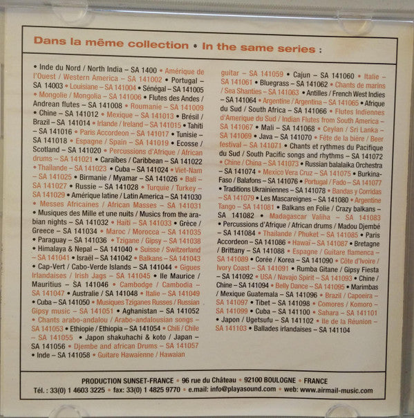 Various : Afrique Du Sud = South Africa (Les Voix De Soweto = Soweto Calling) (CD, Comp)