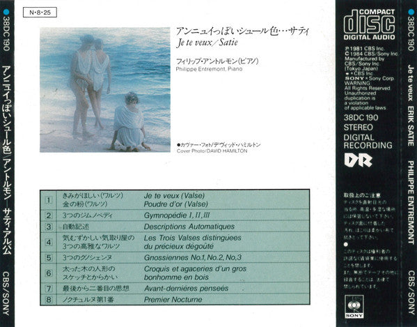Erik Satie, Philippe Entremont : Je Te Veux (CD, Album)