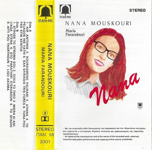 Nana Mouskouri / Maria Farandouri : Nana (Cass, Comp, Whi)